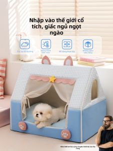 hipidog | 4 Seasons Small Dog Bed Tent