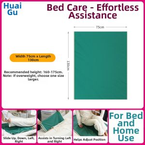 HUAIGU | Turning Aid Repositioner Care Pad