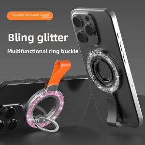 Piple | Metal Thin Magnetic Phone Holder with Ring Mount for iPhone 14/15 Pro and Huawei 60