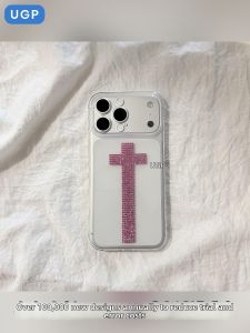 UGP | Transparent Bling Cross iPhone 17 Pro Max Case Full Protection Silicone