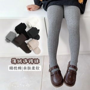 Quần Tất Bé Gái Quần Tất Liền Chân Cho Em Bé Trẻ Sơ Sinh Trẻ Sơ Sinh Nhung Mỏng Cotton Mùa Thu Đông Tất Mặc Trong Trẻ Em Dày Vừa Lót Lông