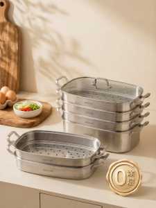 onlycook | Multifunction Home Steamer Pot