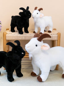 GUAIBUDIAN | Realistic Black and White Goat Plush Toy