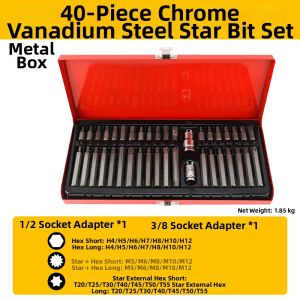 WOLL FAN | Repair Six-Point Star Torx Tool Set