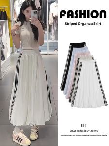 LANMENGYA | Slim High-Waisted Covering A-Line Skirt