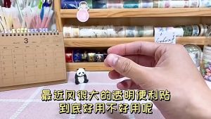 Stationery Office Supplies 50 Sheets Daily PET School Notepad Note Paper Memo Sticky Transparent Memo pad