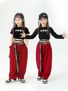 XINGYULI | Crop Top Girls Jazz Dance Costume
