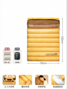 BSWOLF | Outdoor Winter Sleeping Bag for Adults Anti-cold Double