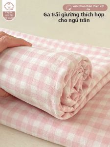 KAMONI | Bọc Đệm Không Pha Cotton Cho Tất Cả Mùa 180cmx200cm