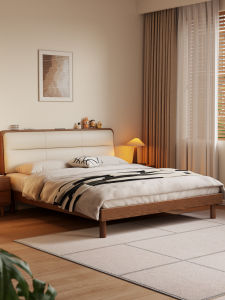 DONGMU | Light Luxury Solid Wood Genuine Leather Upholstered Double Bed with Storage Headboard 1.5m