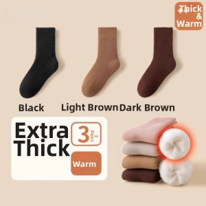 Thick Warm Fleece Socks for Children