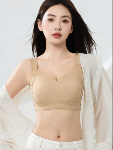 TINGMEI | Adjustable Bust Support Brassiere