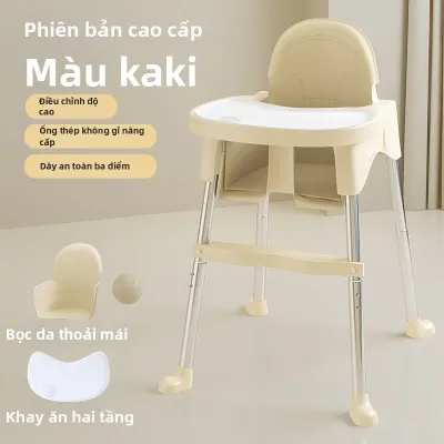 MAITIAN | Ghế Ăn Dành Cho Bé Đa Năng Di Động