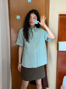 Mixd | Loose Fitting Green Summer Korean Style Simple Shirt
