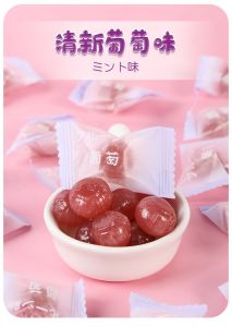 Grape Peach Mint Lime Arica Fruit Hard Candy Flavor Gifts Festival Casual Snack Candy