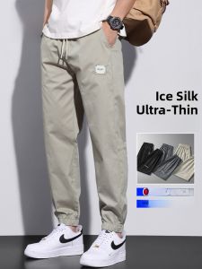 ROMON | Romon Ice Silk Mens Casual Pants Summer Thin Quick Dry Loose Sports Mesh Breathable Workwear Long Trousers Youth Fashion