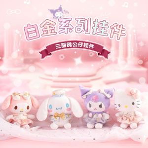 พวงกุญแจตุ๊กตา Sanrio แท้ตุ๊กตาน่ากอด Kuromi ผ้าฝ้าย พวงกุญแจกระเป๋าเป้สะพายหลังสุนัขลูกกวาด นุ่ม ของเล่นยัดไส้สําหรับทุกวัย