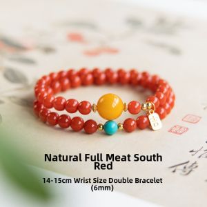 HONGLIANGYUAN | Natural Beida Full Meat Persimmon Red Agate Bracelet