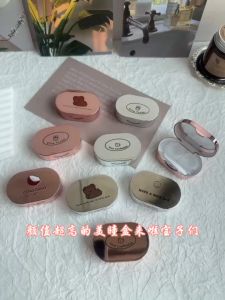 2Pcs/Set Cute Cosmetic Contact Lenses Box Compact Mini Transparent Contact Lens Box Care Box Portable