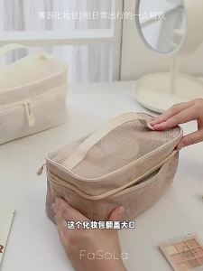 FaSoLa | Túi Tổ Chức Di Động Dung Lượng Lớn
