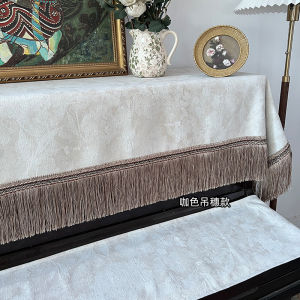 Piano Cover Full Cover Neutral Half Cover Accessible Luxury Piano Dust Cloth American Thickened Piano Cover North European Piano Meng Minimalist Modern