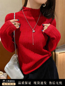 Christmas Red Knitted Sweater Womens Inner Wear 2024 New Mid-Neck High-End Feeling Top Winter Autumn Season Regular Fit
