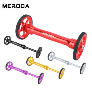 MEROCA Folding Bicycle Easy Wheel Extension Rod Telescopic Bar Bike Aluminum Alloy Rear Cargo Rack Parts For Brompton