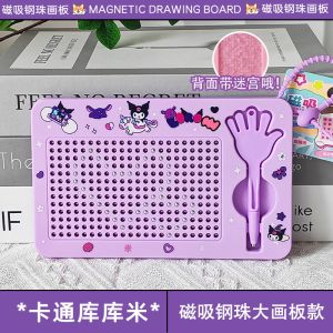 Khóa Kéo Bảng Vẽ Lớn Hấp Dẫn Bằng Kim Loại Đồ Chơi Giải Trí Sáng Tạo Cho Trẻ Em Từ 3-12 Tuổi Khóa Kéo Móc Treo Túi Đựng Đồ