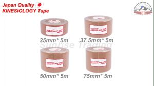 Kinesiology Tape เทปพยุงกล้ามเนื้อ เทปบำบัดกล้ามเนื้อ วัสดุคุณภาพสูง คุณภาพญี่ปูน ผู้ชาย 5มม