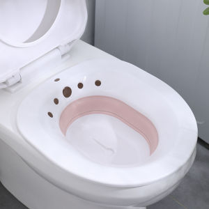 Folding Toilet Pregnant Special Wash Basin Soaking Bath Tub for Pregnant Women Patient Care Basin Bathtub Maternal Supplies