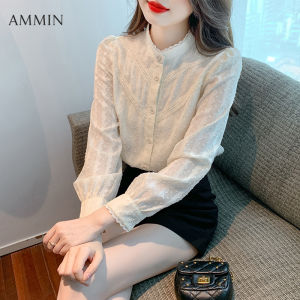 AMMIN เสื้อลูกไม้แขนยาวสีขาวสำหรับผู้หญิงสไตล์เกาหลีการออกแบบแฟชั่นใหม่เก๋ Jacquard ลูกไม้ชีฟองด้านบน