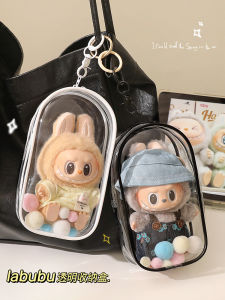 ถุงคลุมป้องกันฝุ่นสำหรับตุ๊กตา Labubu ขนาด 10 ซม 15 ซม ป้องกันฝุ่น นุ่ม วัสดุผ้าพลัฌ กล่องเก็บของเล่น