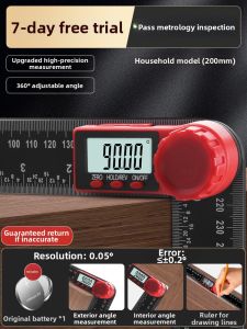 syntek | High Precision Digital Measuring Angle Gauge 90 Degree