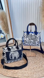 👜กระเป๋าลายช้าง ทรงหมอนมารุ 👜ทรงสวย สีโทนมินิมอล สะพายข้าง