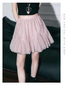 puella | Irregular Mesh Polka Dot Sweet A-Line Puffy Skirt