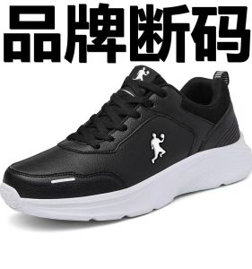 Qiaodan Mens Sports Shoes Lightweight Breathable Running Shoes Wear-resistant Casual Travel Shoes round Head Fashionable Single Shoes