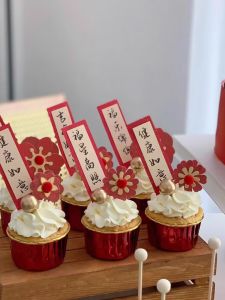 Golden Red Dessert Table Paper Cup Cake Decoration Card Plum Blossom Little Red Flower Flower Lucky Cup Inserts