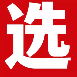 YIFANGYOUTA | No Sugar No Additives Walnut Sesame Crispy Sweets