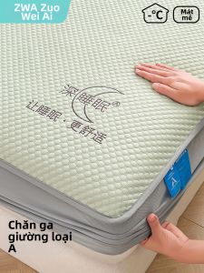 ZUOWEIAI | Cooling Bed Cover Mattress Protector 3-Piece Set