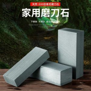 Natural Ultra-Thick Blue And White Grinding Stone for Kitchen Knives Fine And Coarse Grinding Tool Chopping Board Care Kit