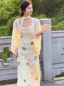 Womens Summer Ultra-Fairy Snowflake Sunscreen Clothes Shawl Outerwear Cardigan Thin Veil Cover up Top Commute Style Loose Fit