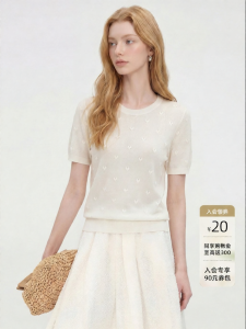 Casual Slimming Short Sleeve Knitted Top with 3D Heart Women
