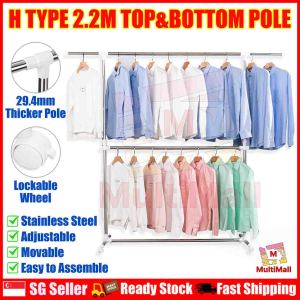 H Type 2.2M Top and Bottom Pole Stainless Steel Laundry Rack Easy Storage Clothes Drying Rack with Top and Bottom Pole Multi-functional Adjustable and Space Saving for Drying Towels Sheets Household and Quilts