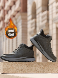 Skechers | Comfort Light Mid Calf Boot for Autumn Winter