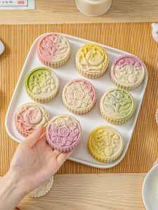 Mold Trung Thu 2025 Mould Thủ Công Cầm Tay 100g75g Dụng Cụ Ép Thực Phẩm Cấp Quốc Gia Phong Cách Trung Hoa Bánh Đậu Xanh