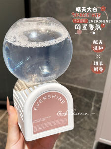 Inverted Pet Deodorizing Space Fragrance