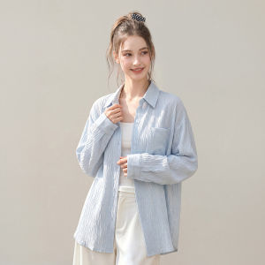 KBVVR | Sun-protective Shirt Jacket Summer Commute Loose and Slim Lightweight