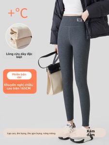 MiiOW | Quần Nữ Mùa Đông Dày Ấm