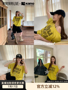 Off-shoulder Letter Print Loose T-shirt