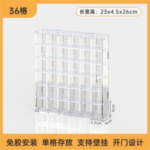 Amarilliss Figurine Storage Box Acrylic Transparent Display Stand Wish Star Shelf Wall Hanging Home Organization Toy Storage